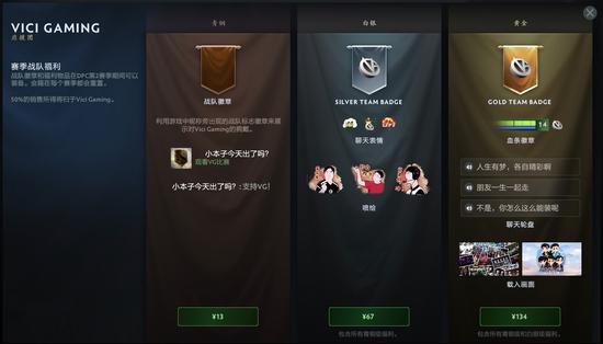 任天堂Switch 2售价上涨,内存芯片短缺影响销量